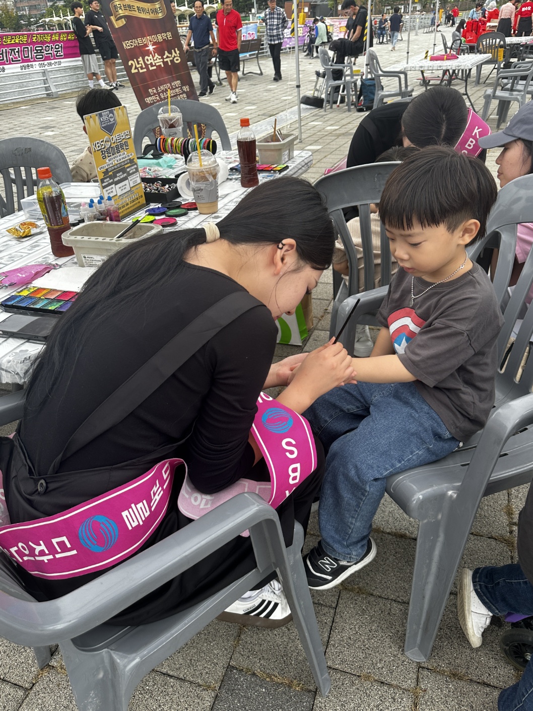 527272c6e25d2fdac9464dfc47d74d20_1763703012_5862.jpg 527272c6e25d2fdac9464dfc47d74d20_1763703012_5862.jpg