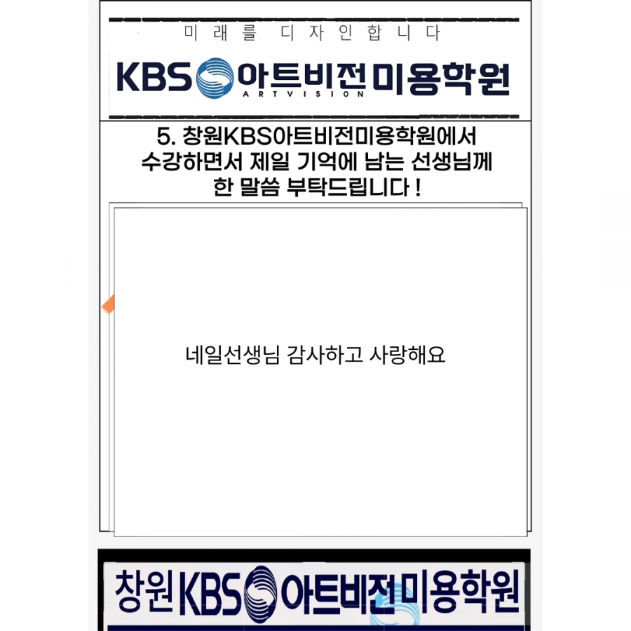 109ff012abc5330f31788b8b76853dec_1789706164_4073.png