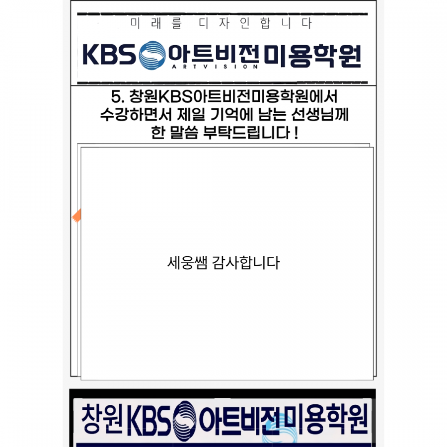 109ff012abc5330f31788b8b76853dec_1789706309_1861.png