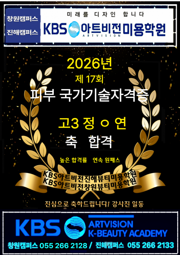 3d6ad35fcde4af6fbfe9f7850b5aad76_1789609705_7904.png