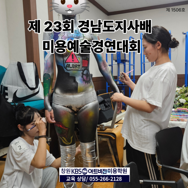 cc8a9911132c835d51a9c8fc2067c4c7_1792132518_4255.png