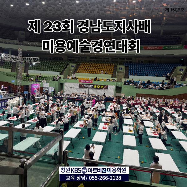 cc8a9911132c835d51a9c8fc2067c4c7_1792132570_3759.png