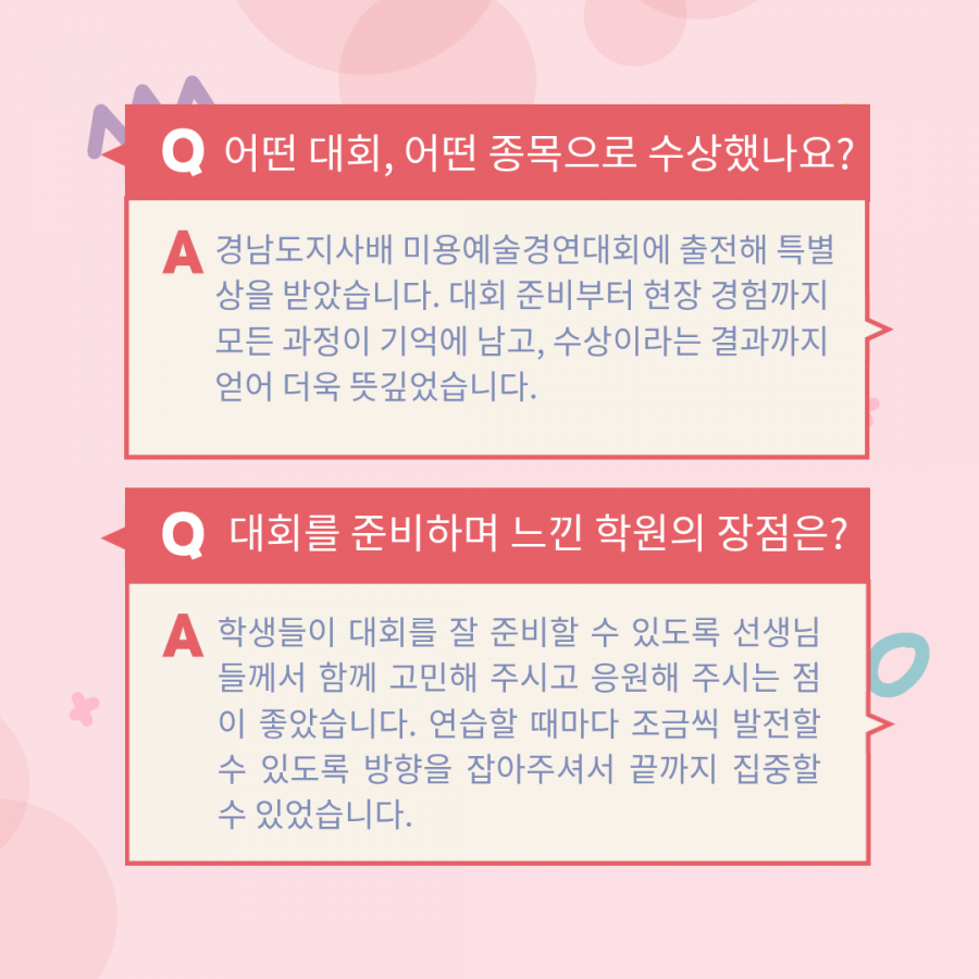 cc8a9911132c835d51a9c8fc2067c4c7_1792393567_9977.png
