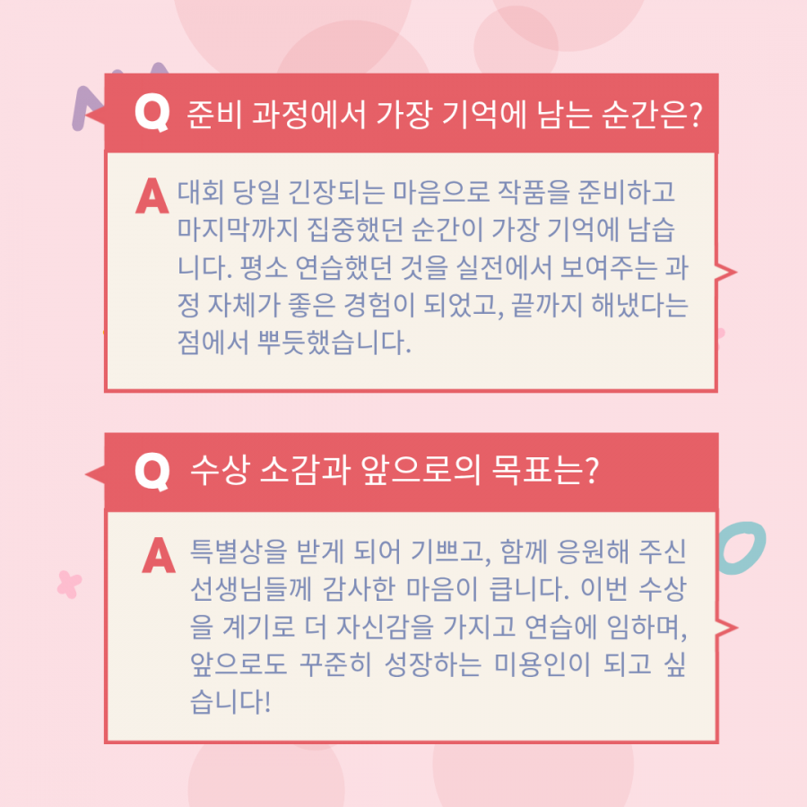 cc8a9911132c835d51a9c8fc2067c4c7_1792393639_6639.png