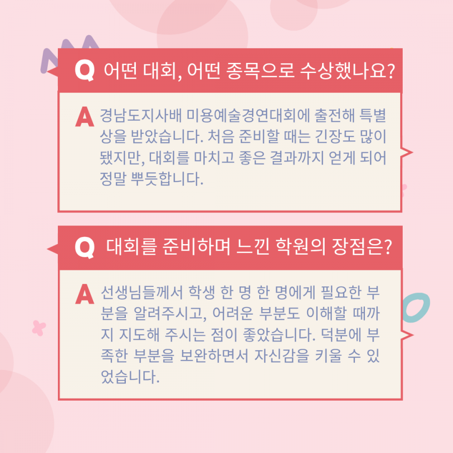 cc8a9911132c835d51a9c8fc2067c4c7_1792393680_856.png