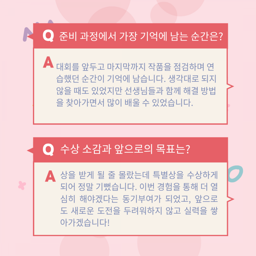 cc8a9911132c835d51a9c8fc2067c4c7_1792393680_9109.png