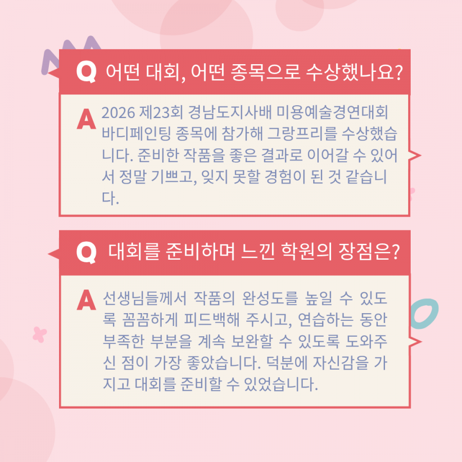 cc8a9911132c835d51a9c8fc2067c4c7_1792393886_0422.png