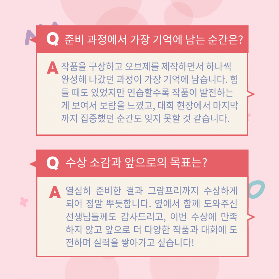 cc8a9911132c835d51a9c8fc2067c4c7_1792393886_1869.png