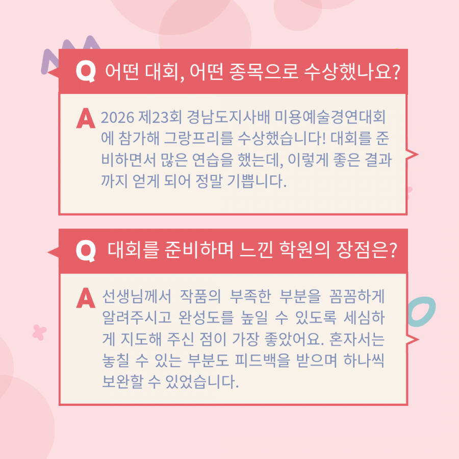 cc8a9911132c835d51a9c8fc2067c4c7_1792393920_3854.png