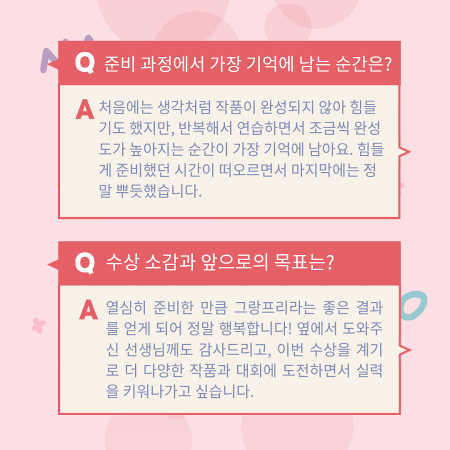 cc8a9911132c835d51a9c8fc2067c4c7_1792393920_4283.png