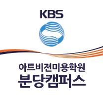 분당캠퍼스