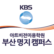 부산명지캠퍼스