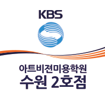 수원2호점